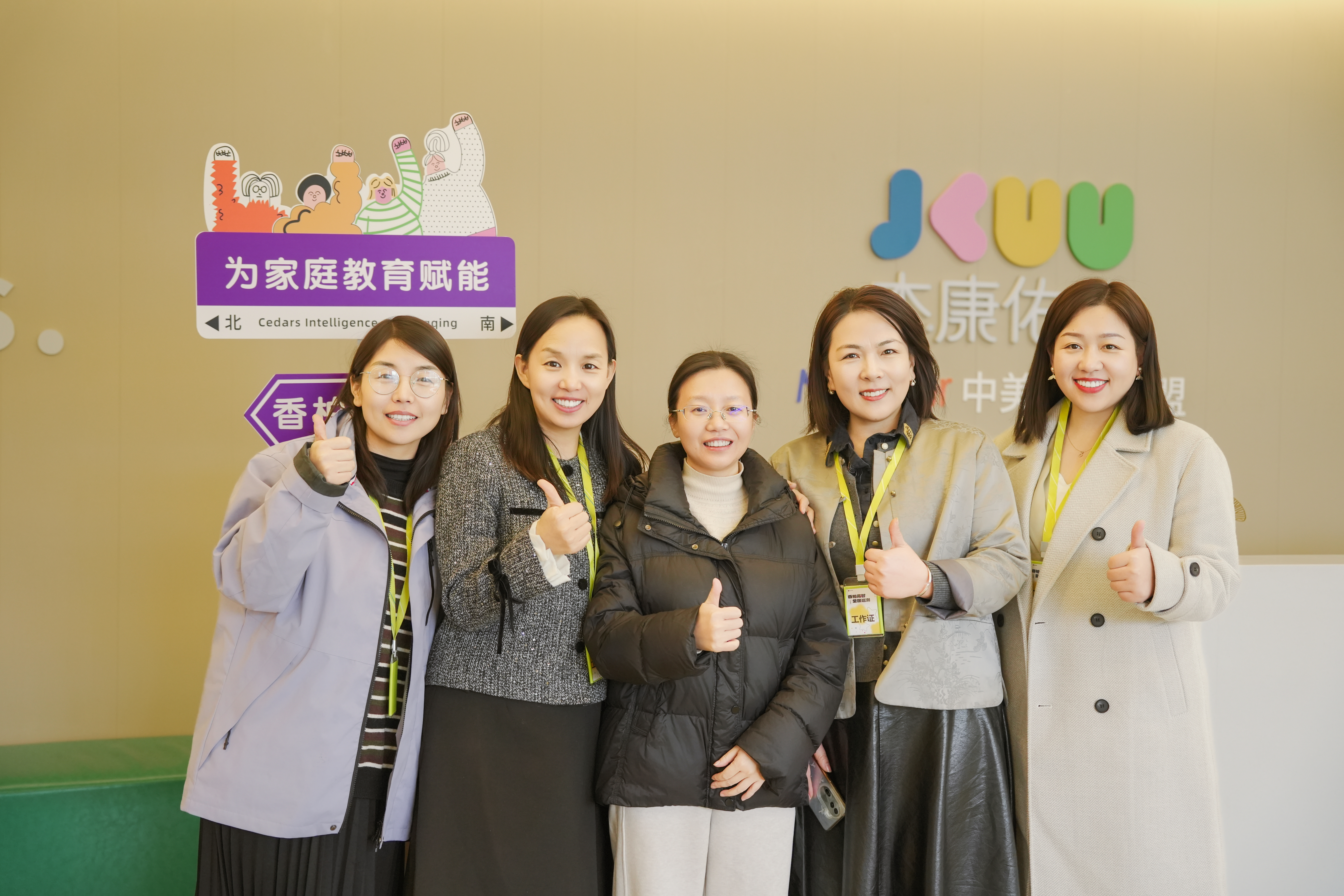 8岁男孩训练两年，智商从52提升到74