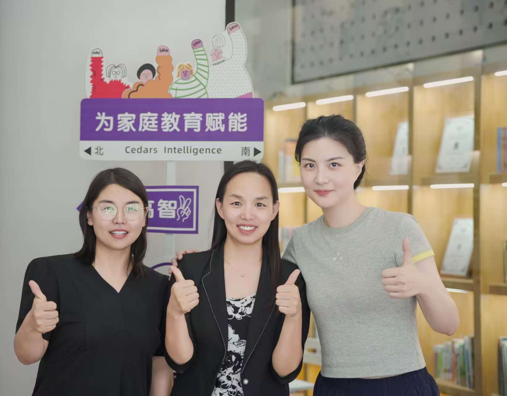 从语言迟缓到语言大爆发