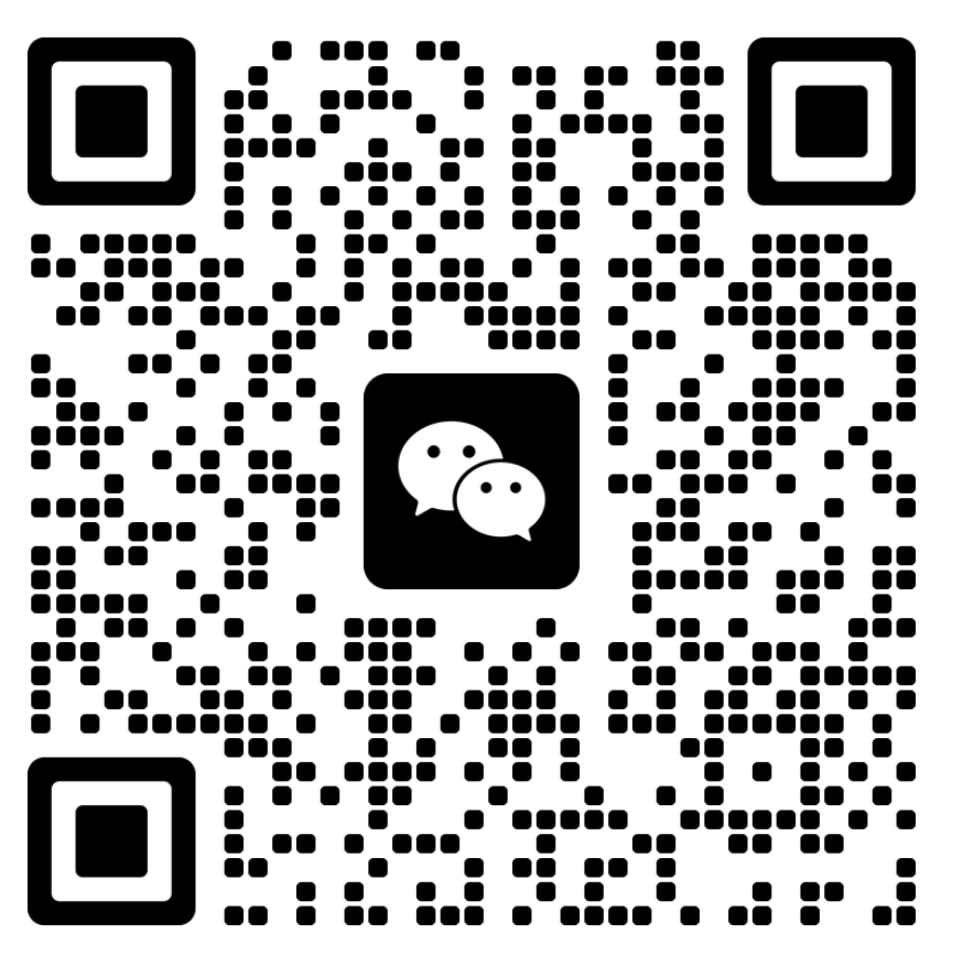 微信二维码