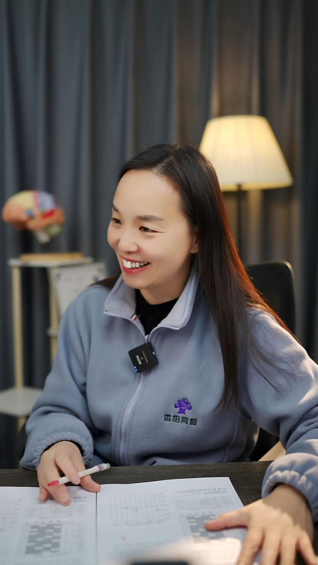 我的孩子智商提高了