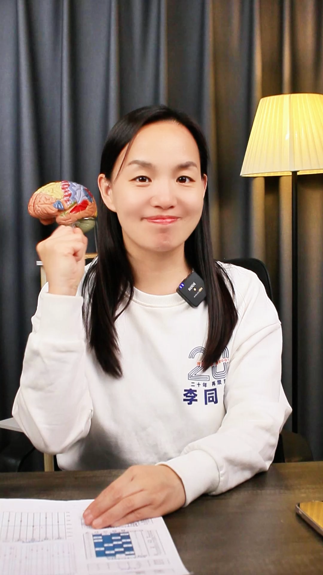 揭秘！智商 80 - 130，孩子表现大不同